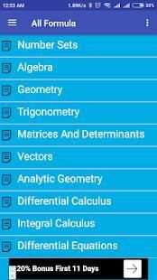 All in One Math Formula स्क्रीनशॉट 4