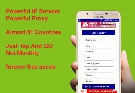 Phantom VPN स्क्रीनशॉट 6