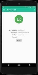 File Manager screenshot 2