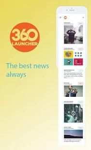 360 Launcher स्क्रीनशॉट 2