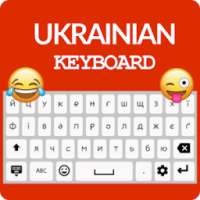 Ukrainian Keyboard
