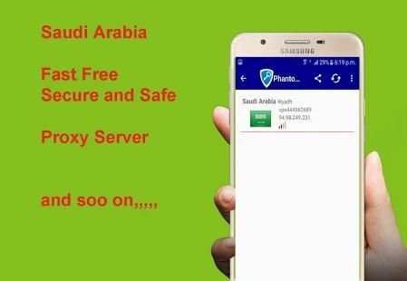 Phantom VPN स्क्रीनशॉट 4