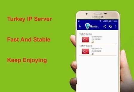 Phantom VPN स्क्रीनशॉट 1