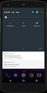File Manager स्क्रीनशॉट 6