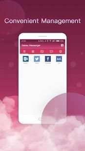 Galaxy Messenger screenshot 2