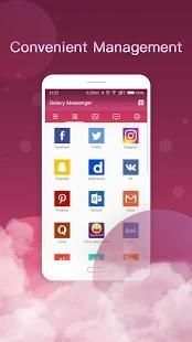 Galaxy Messenger screenshot 3