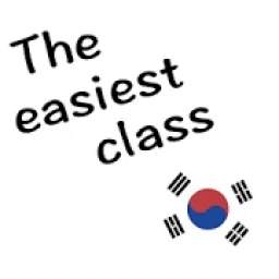 Learn Korean - The Easiest Class