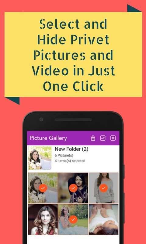 Calculator Vault Gallery Lock स्क्रीनशॉट 1