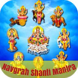 Navgrah Shanti Mantra Credos