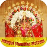 Mangal Chandika Stotram Credos