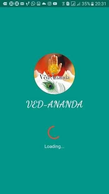 Ved Ananda screenshot 1
