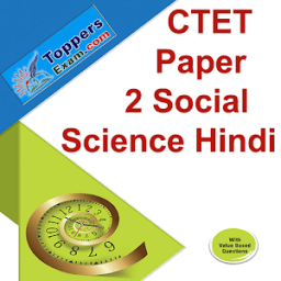 CTET Paper 2 Social Science in Hindi Online Mock icon