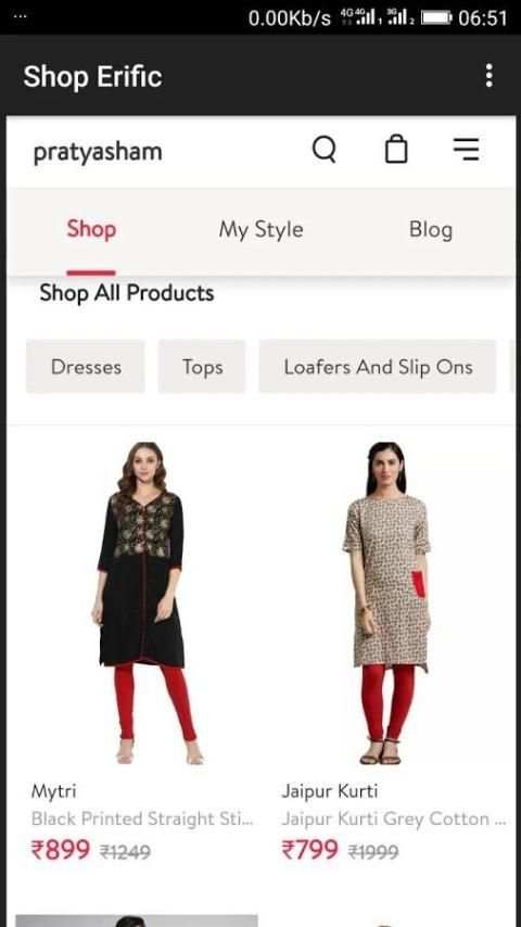 Shop Erific screenshot 5