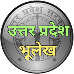 BHULEKH ● UP ● icon