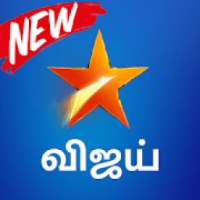 New Vijay TV Shows & Tamil Serials on 9Apps