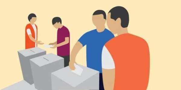 Cek DPT 2019 скриншот 1