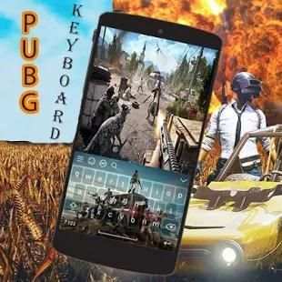 New PUBG HD keyboard screenshot 3