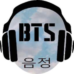 Bts Army Ringtone