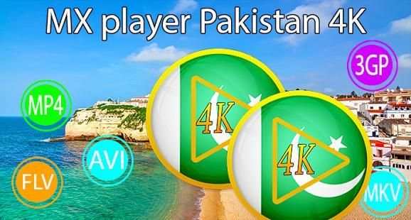 FreeVideo player Pakistan 4K स्क्रीनशॉट 3