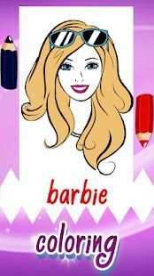 Coloring Game for Barbie स्क्रीनशॉट 4