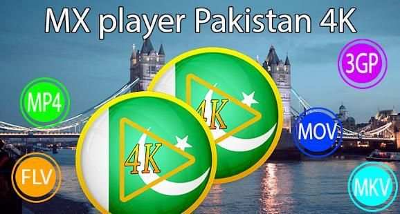 FreeVideo player Pakistan 4K screenshot 2