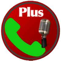 Record Every Phone Call