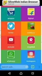 digital india apps screenshot 1