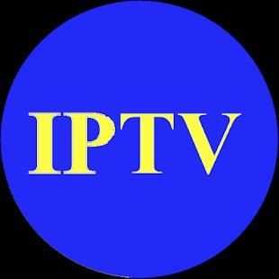 Daily IPTV APK Rocks screenshot 1
