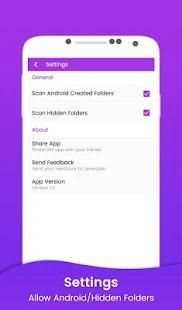 Empty Folder Cleaner - Delete Empty Folders स्क्रीनशॉट 5