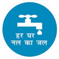Mukhyamantri Gramin Peyjal Nischay Yojana