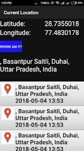 Current Location screenshot 2