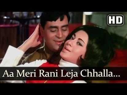 Mohammad Rafi Video Songs screenshot 4