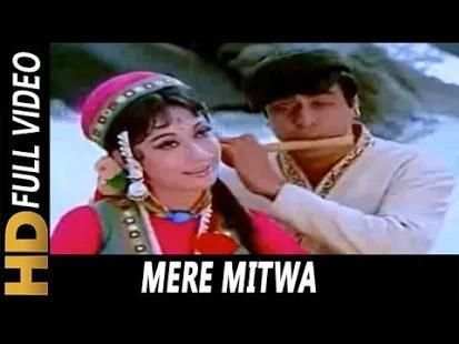Mohammad Rafi Video Songs screenshot 5