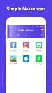 Simple Messenger screenshot 4