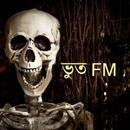 Bhoot-fm | Radio Furti app | All Episodes | Foorti