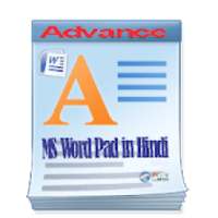 Advance Learn Microsoft Word Pad in Hindi on 9Apps