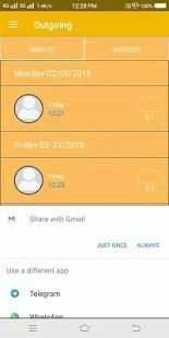 Call Recorder Always स्क्रीनशॉट 2