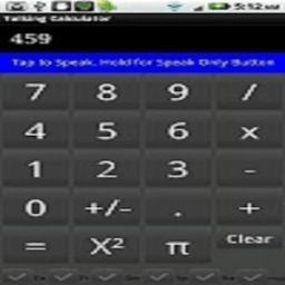 Talking Calculator आइकन