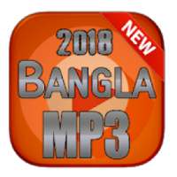 Bangla Songs 2018