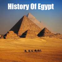 History Of Egypt