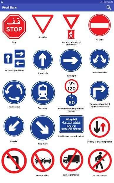Road signs screenshot 5
