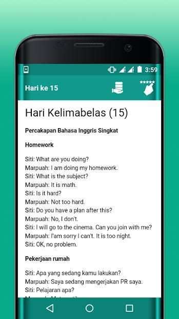 Mahir dan Fasih Bahasa Inggris скриншот 3