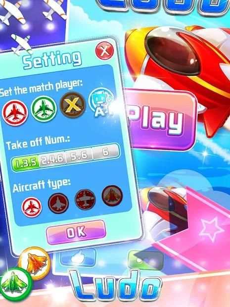 Ludo Pro. screenshot 4