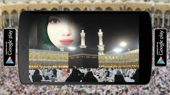 ضع صورتك في مكة المكرمة والكتابة عليها بخطوط جميلة
‎ screenshot 1
