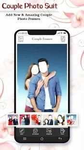 Couple Photo Suit 5 تصوير الشاشة