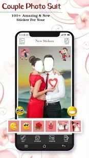 Couple Photo Suit 3 تصوير الشاشة