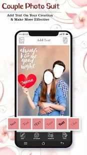 Couple Photo Suit 2 تصوير الشاشة