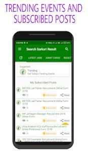 Search Sarkari Result - Free Sarkari Job Alert screenshot 3