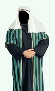 Arab Man Photo Frame 4 تصوير الشاشة