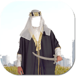 ikon Arab Man Photo Frame